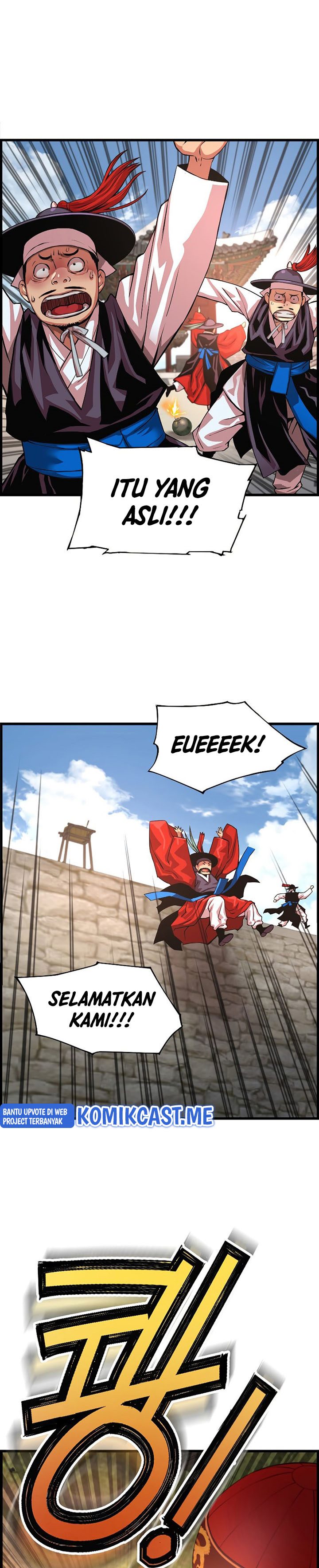 Prince From Future Chapter 76 halaman 16