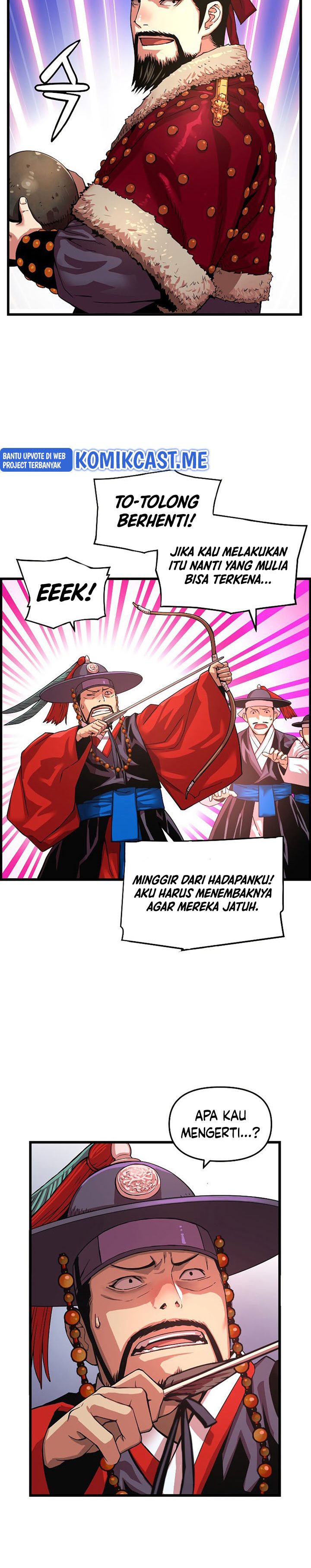 Prince From Future Chapter 76 halaman 13