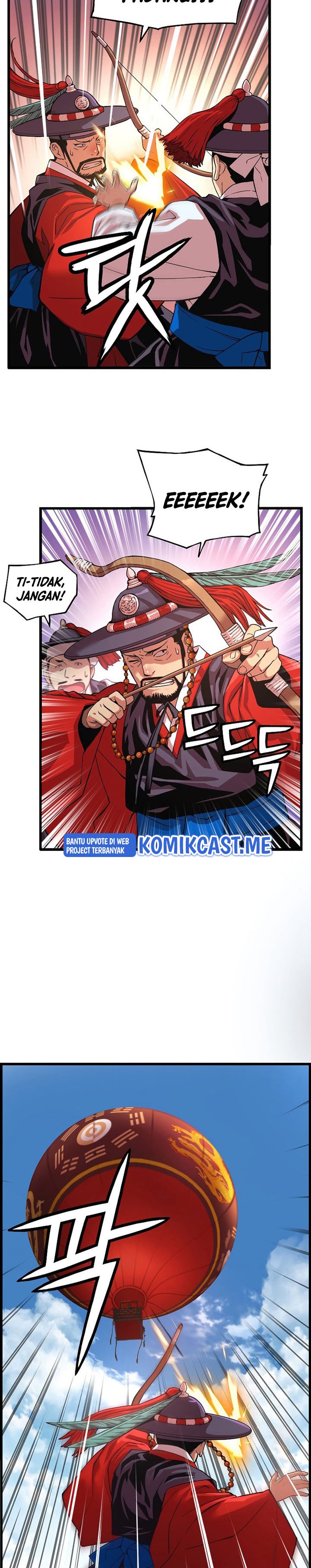 Prince From Future Chapter 76 halaman 11