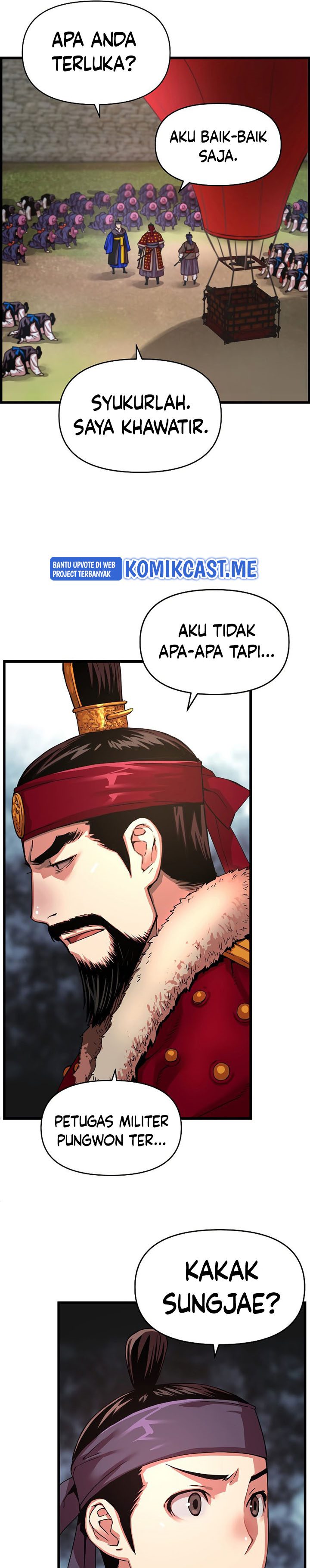 Prince From Future Chapter 76 halaman 23
