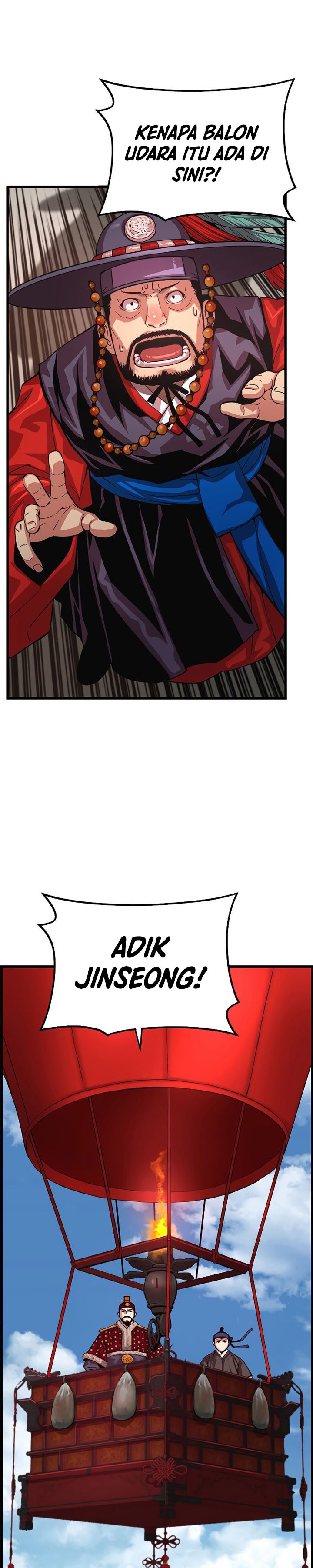 Prince From Future Chapter 76 halaman 7
