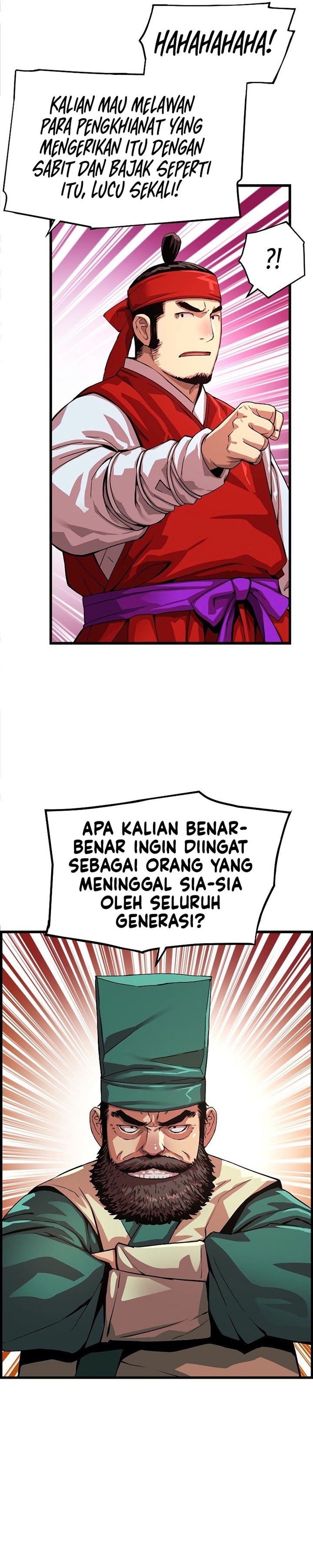 Prince From Future Chapter 77 halaman 13