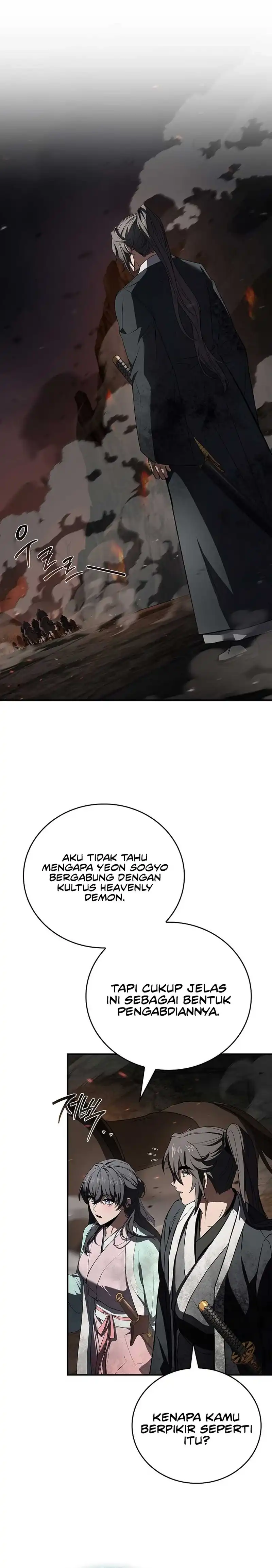 Reincarnated Escort Warrior Chapter 132 halaman 21