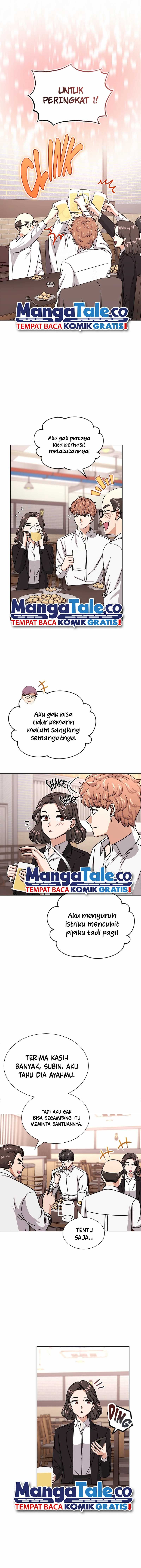 Superstar Associate Manager Chapter 42 halaman 6