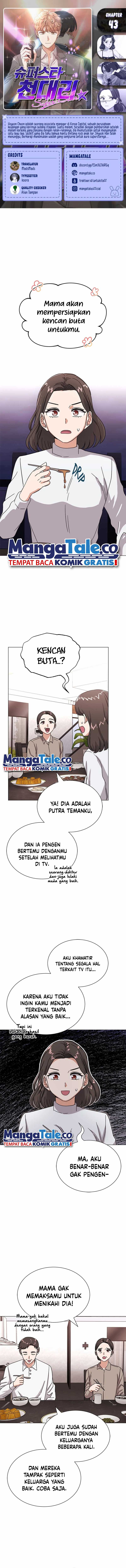 Superstar Associate Manager Chapter 43 halaman 1