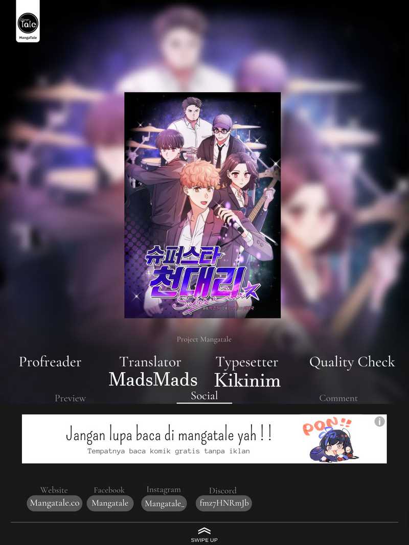 Superstar Associate Manager Chapter 46 halaman 1