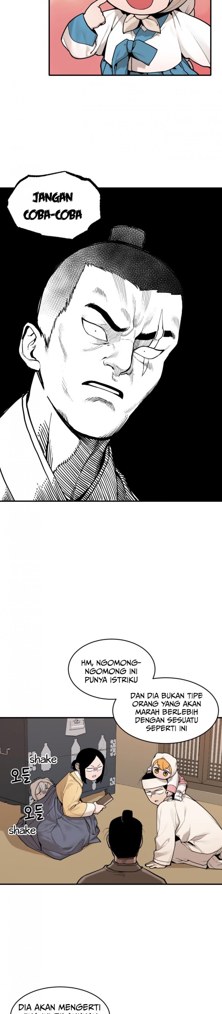 Tiger Coming In Chapter 8 halaman 14