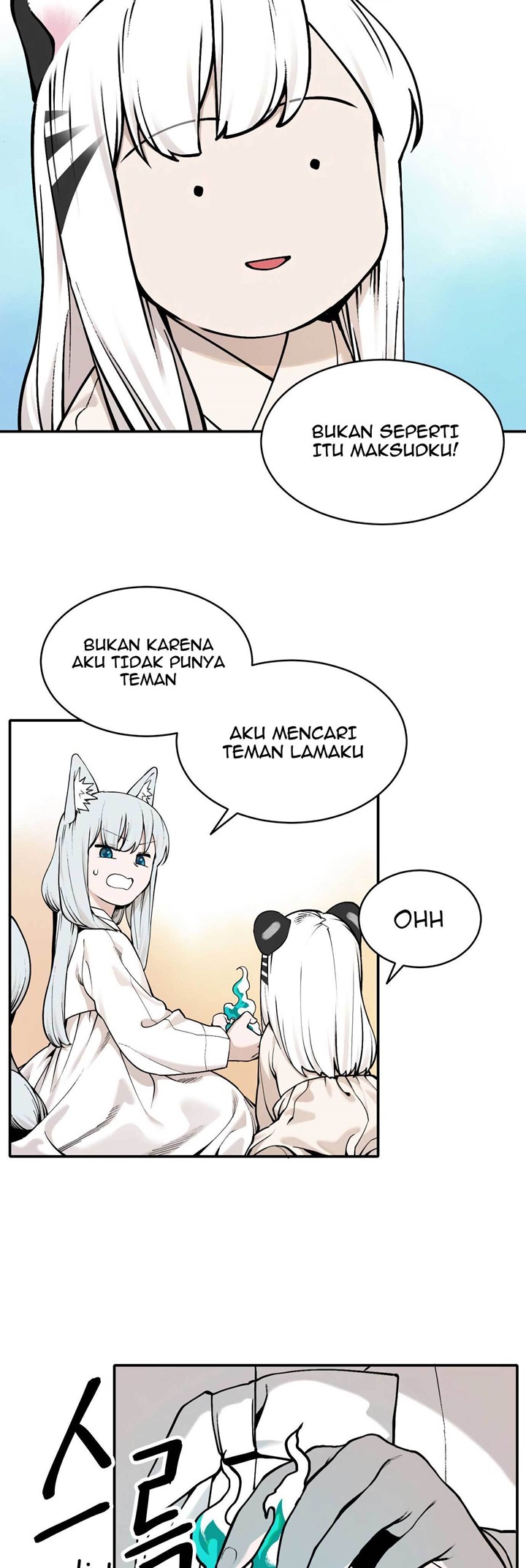 Tiger Coming In Chapter 33 halaman 11