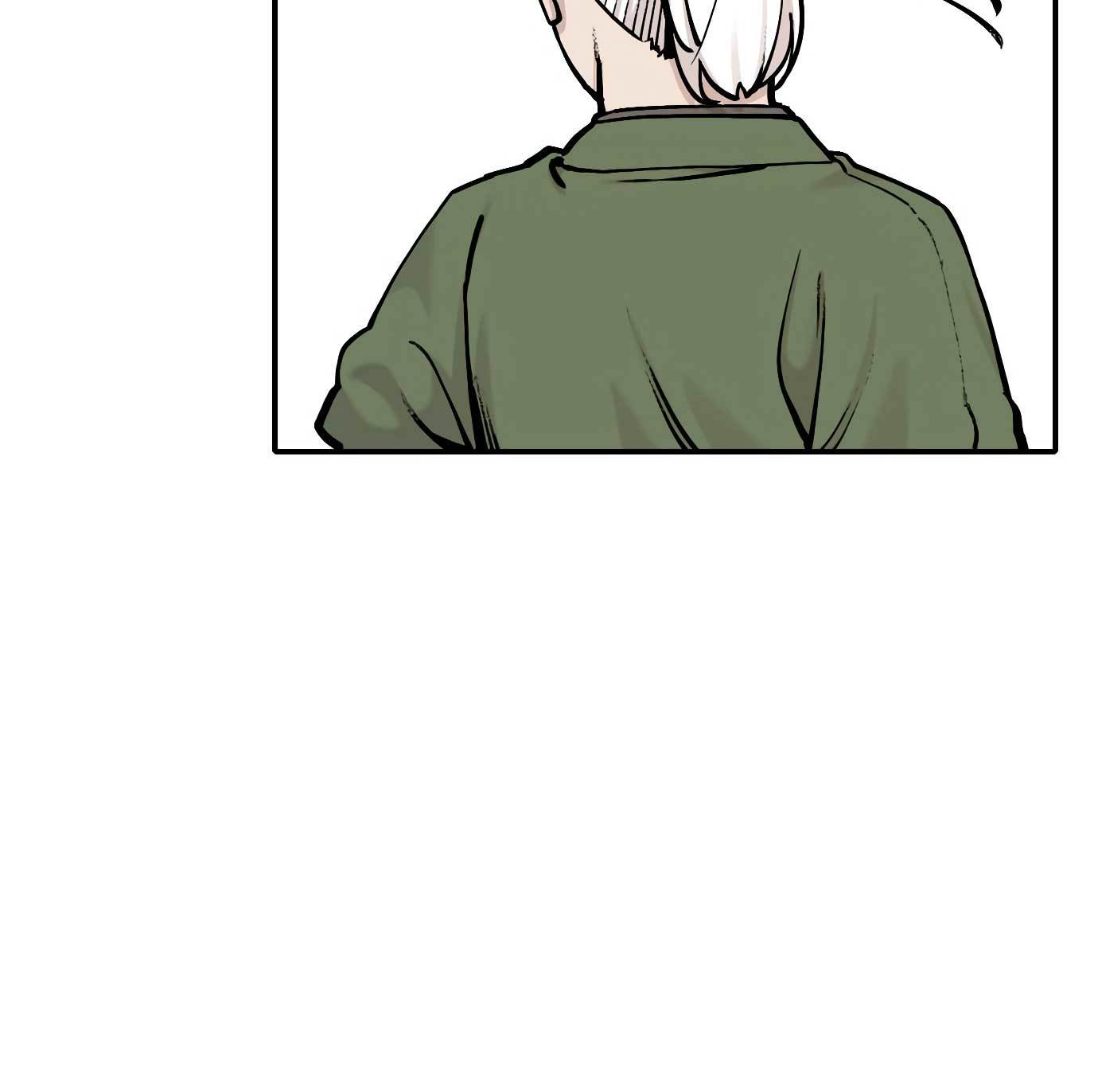 Tiger Coming In Chapter 47 halaman 59