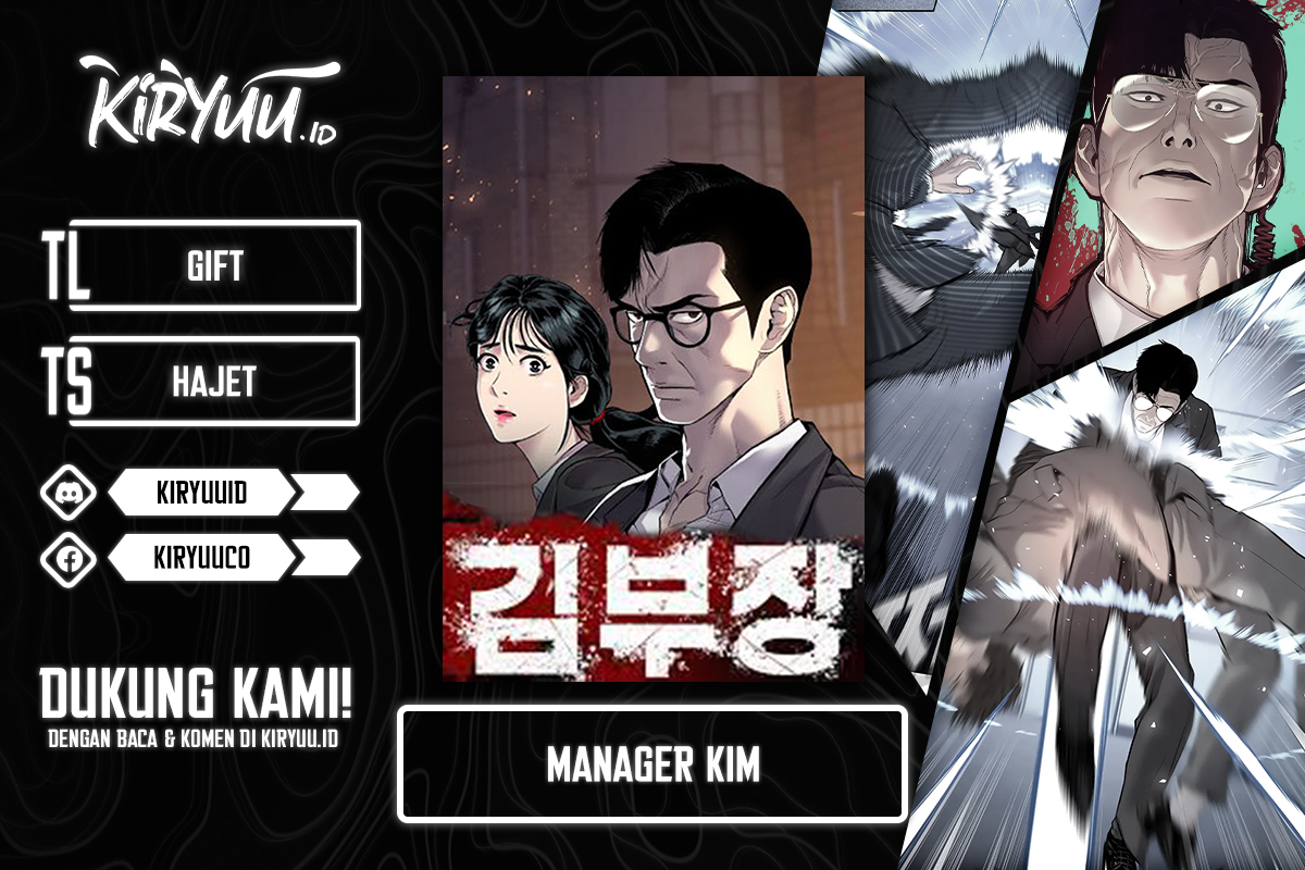 Manager Kim Chapter 121 halaman 1