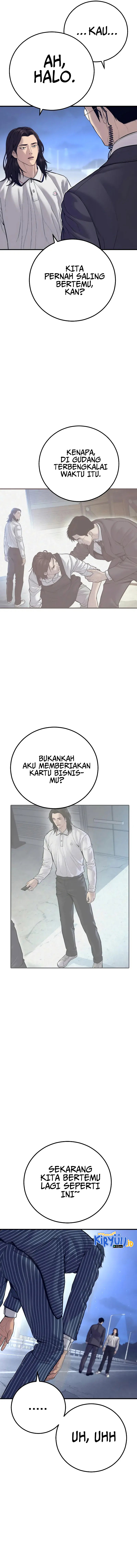 Manager Kim Chapter 122 halaman 17