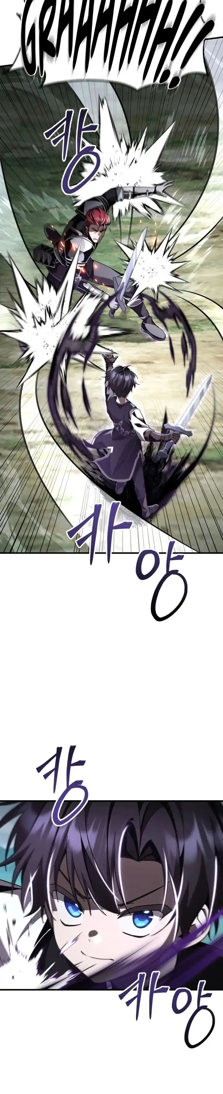 Dukedom’s Legendary Prodigy Chapter 22 halaman 15