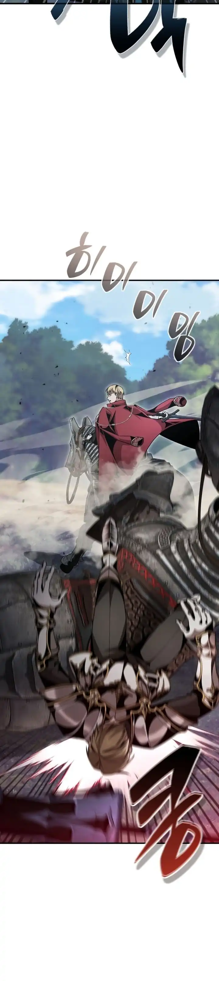 Dukedom’s Legendary Prodigy Chapter 25 halaman 7