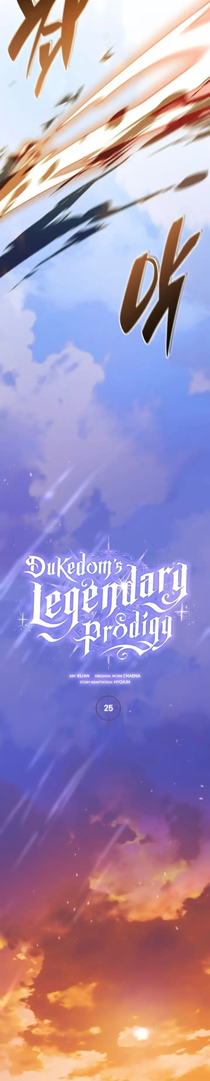 Dukedom’s Legendary Prodigy Chapter 25 halaman 19
