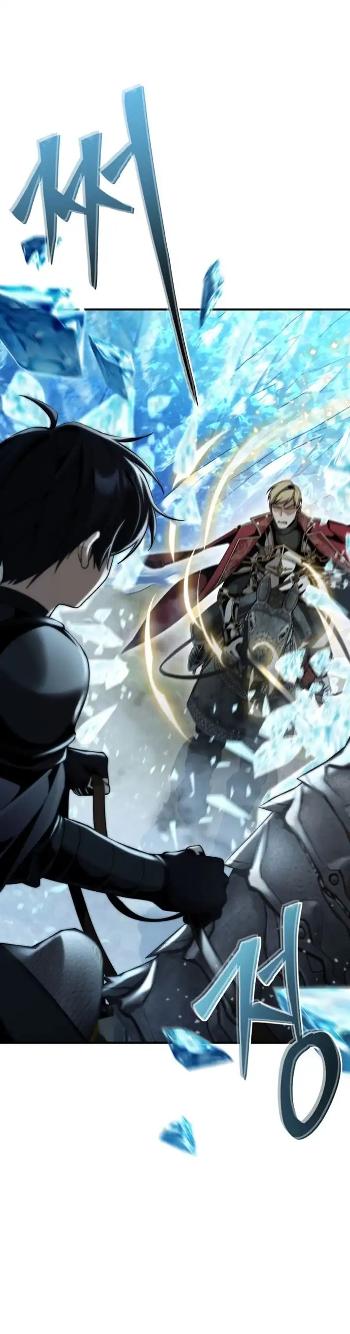 Dukedom’s Legendary Prodigy Chapter 25 halaman 17
