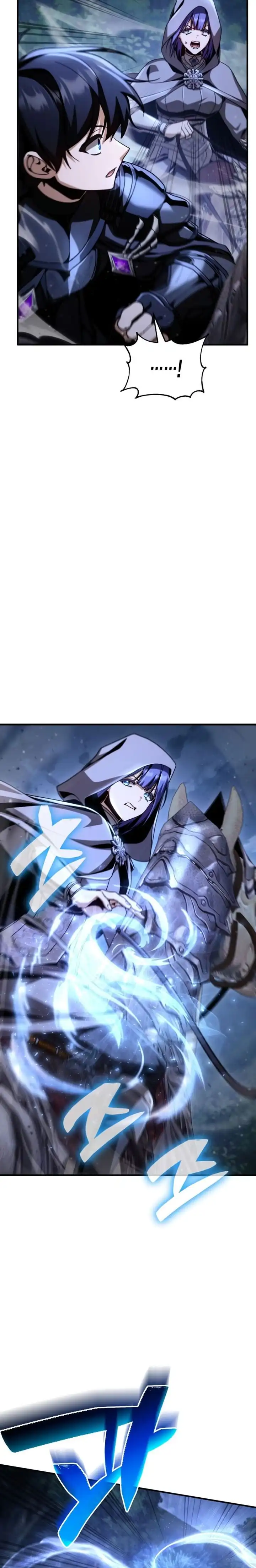 Dukedom’s Legendary Prodigy Chapter 35 halaman 23