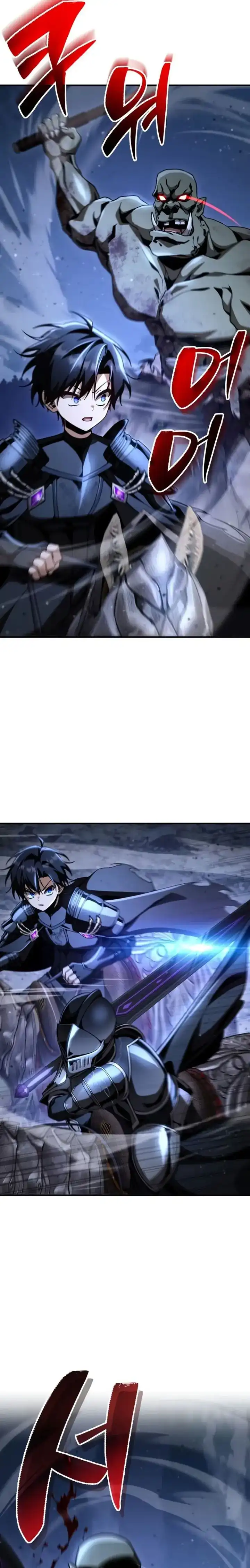 Dukedom’s Legendary Prodigy Chapter 35 halaman 14