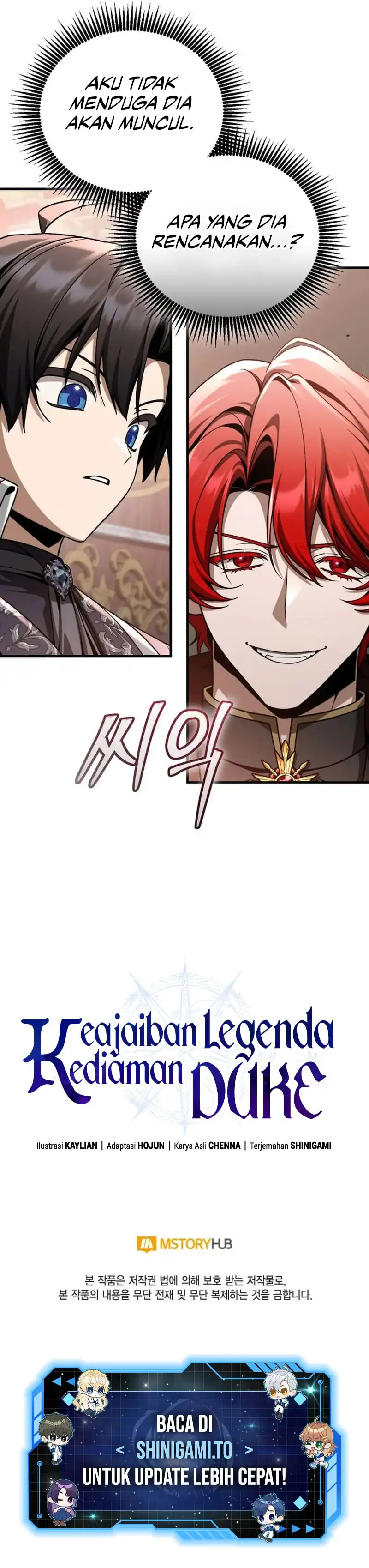 Dukedom’s Legendary Prodigy Chapter 42 halaman 19