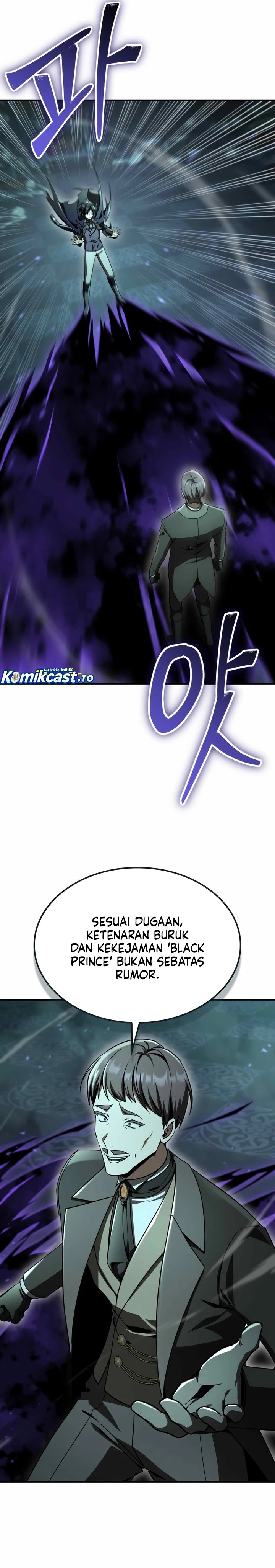 Dukedom’s Legendary Prodigy Chapter 50 halaman 31