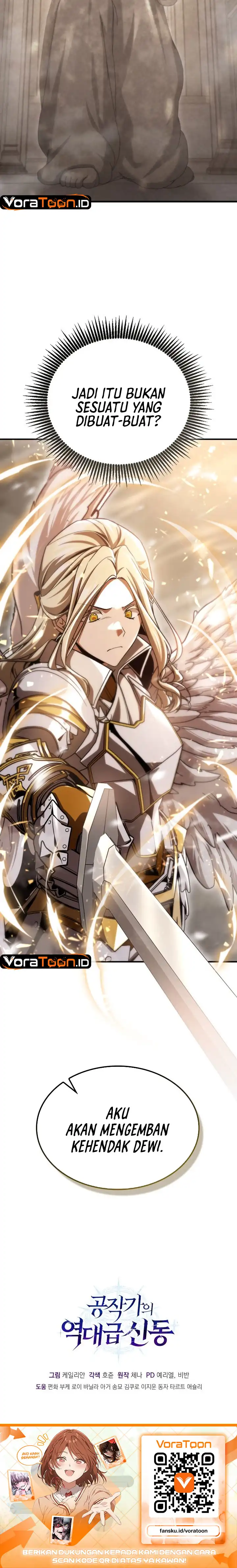 Dukedom’s Legendary Prodigy Chapter 62 halaman 33
