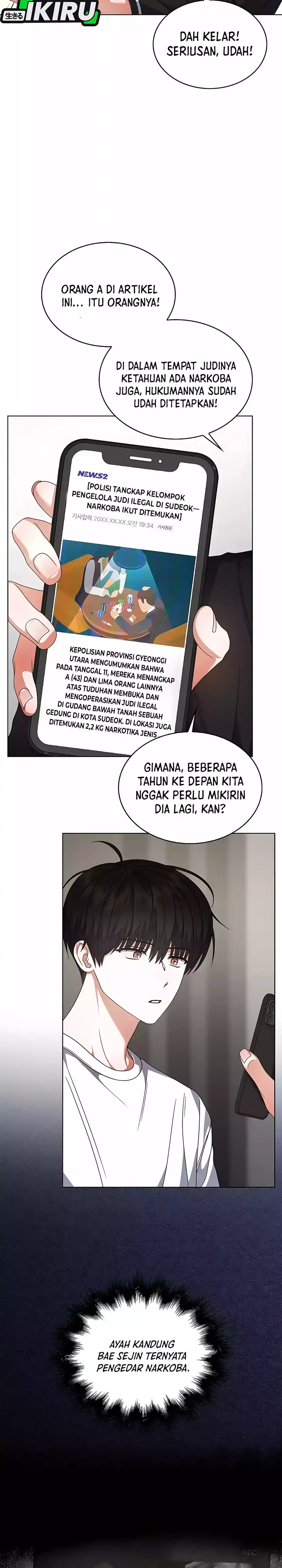 Debut or Die! Chapter 100 halaman 26