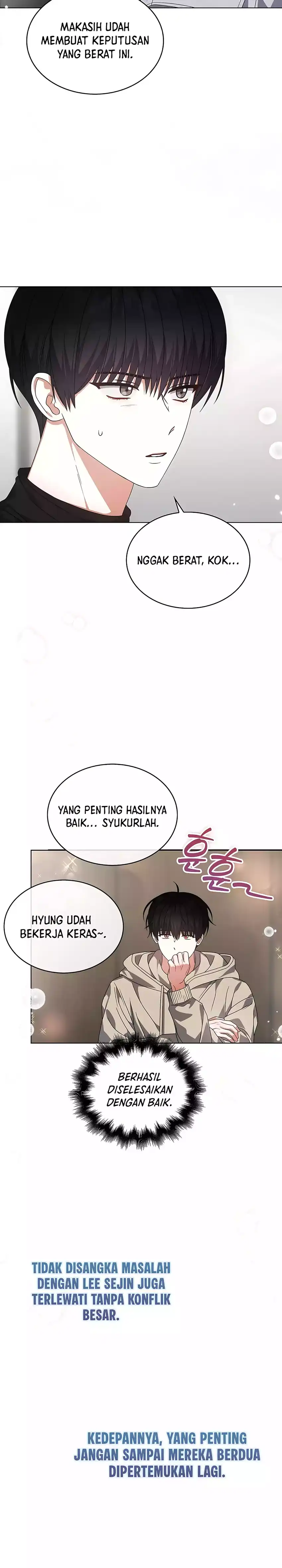Debut or Die! Chapter 100 halaman 20