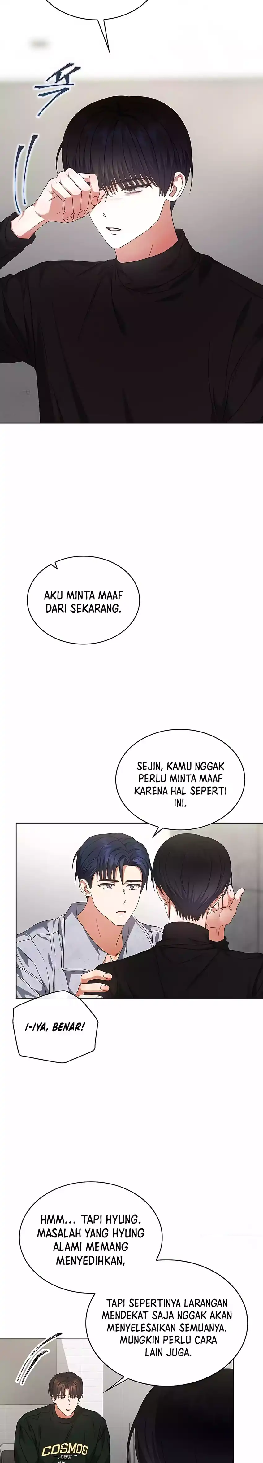 Debut or Die! Chapter 100 halaman 12