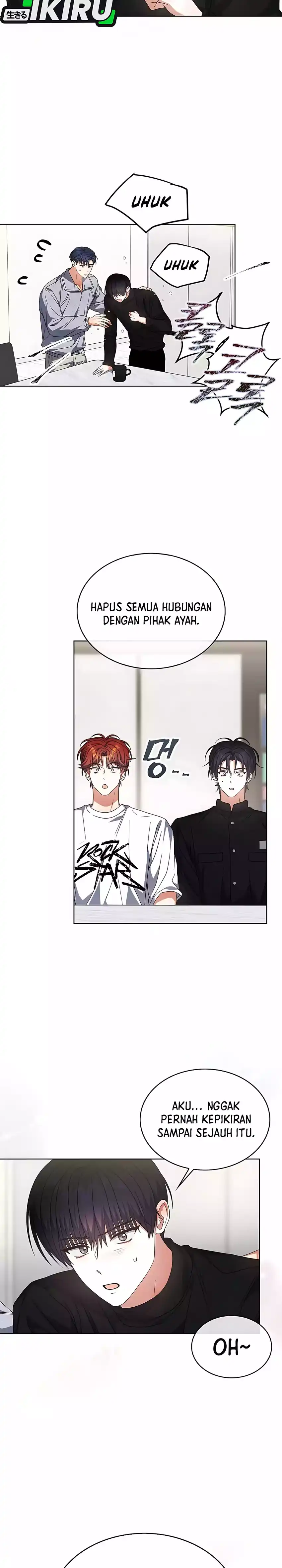 Debut or Die! Chapter 100 halaman 16