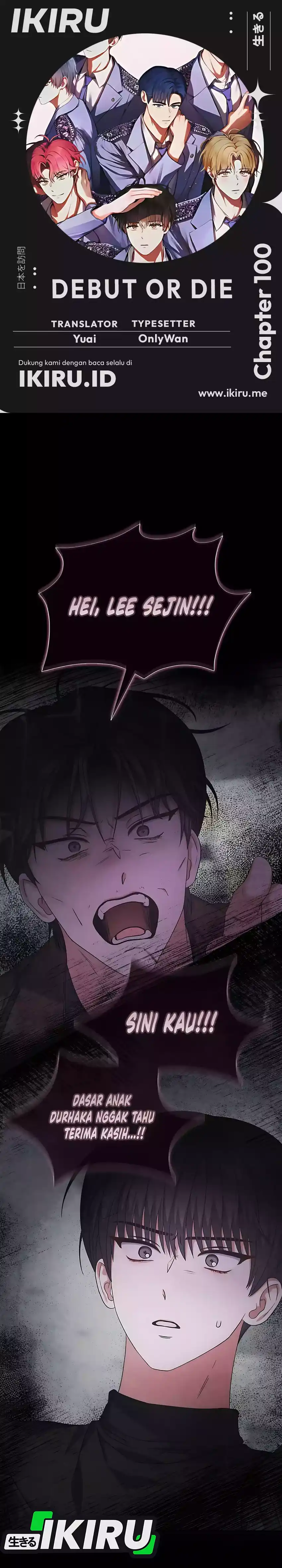 Debut or Die! Chapter 100 halaman 1