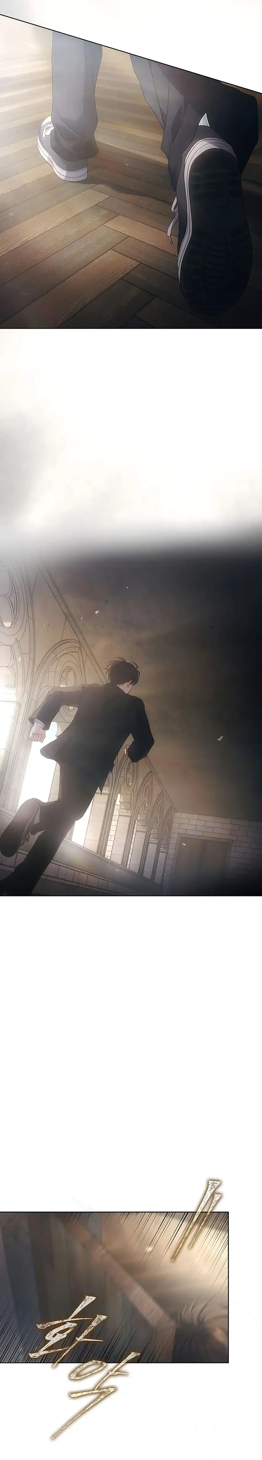 Debut or Die! Chapter 102 halaman 12