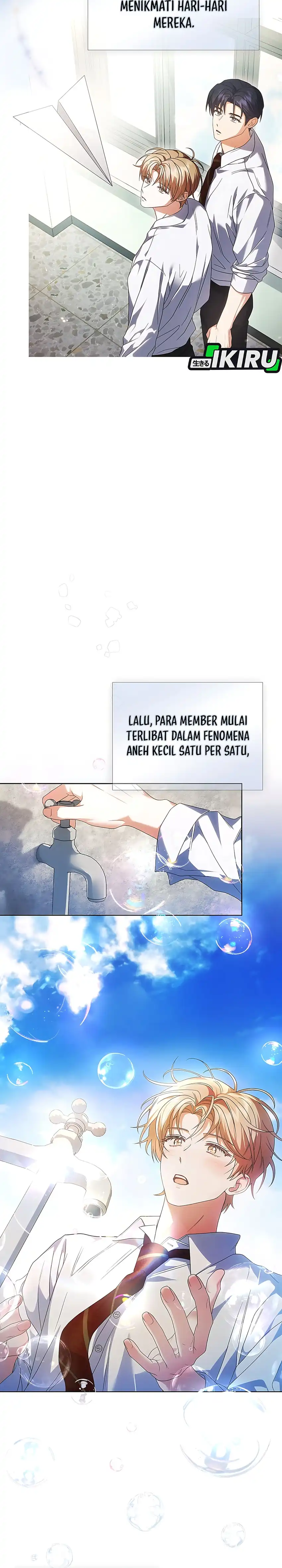 Debut or Die! Chapter 102 halaman 16