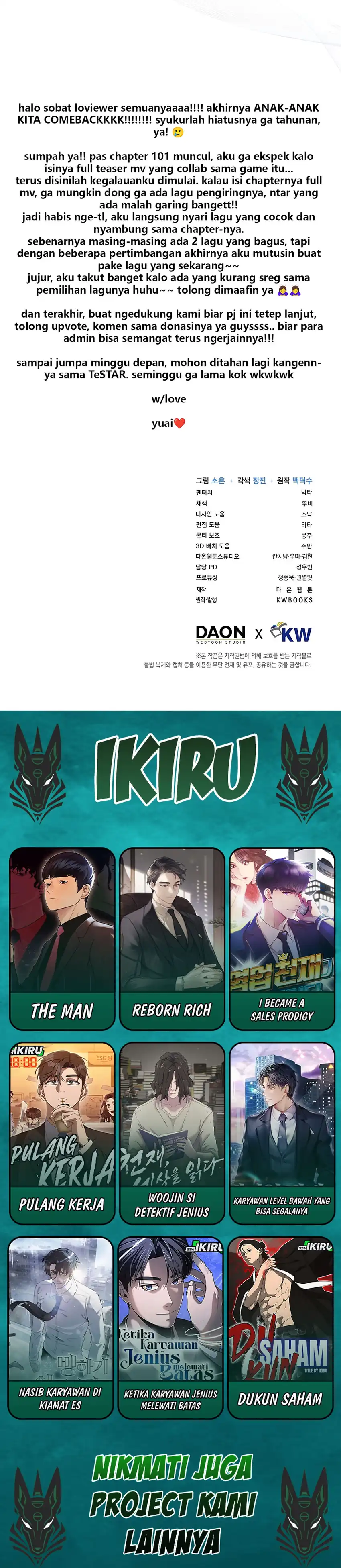 Debut or Die! Chapter 102 halaman 29