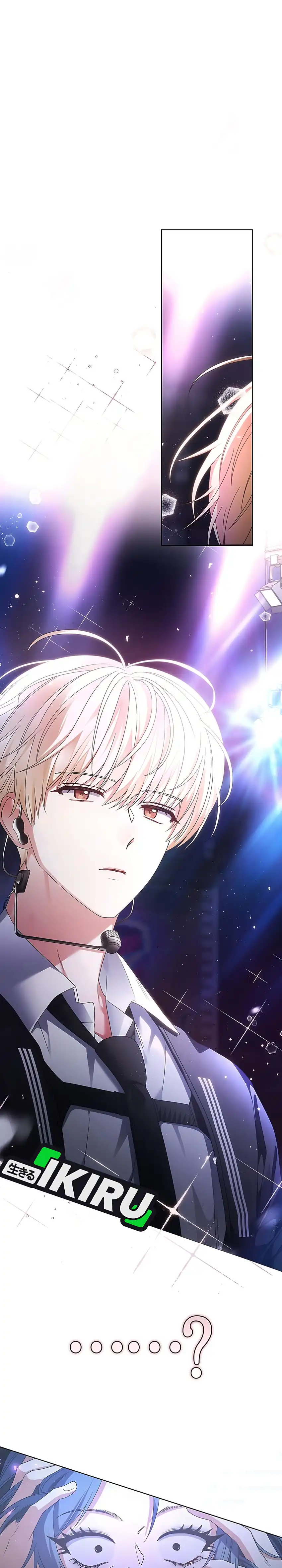 Debut or Die! Chapter 103 halaman 18