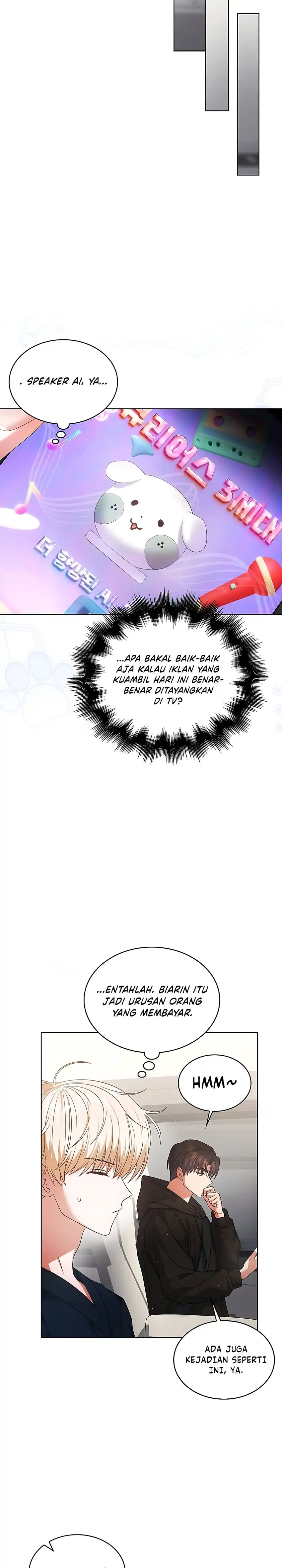 Debut or Die! Chapter 105 halaman 24