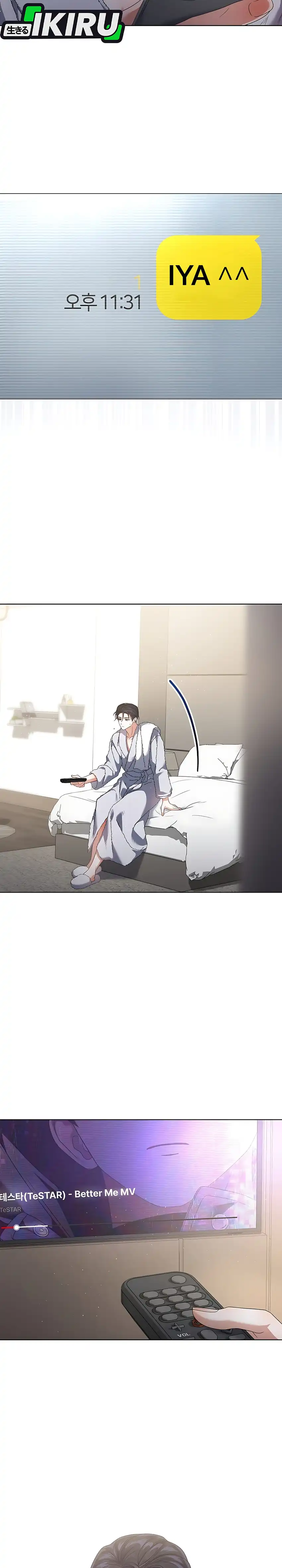 Debut or Die! Chapter 106 halaman 3
