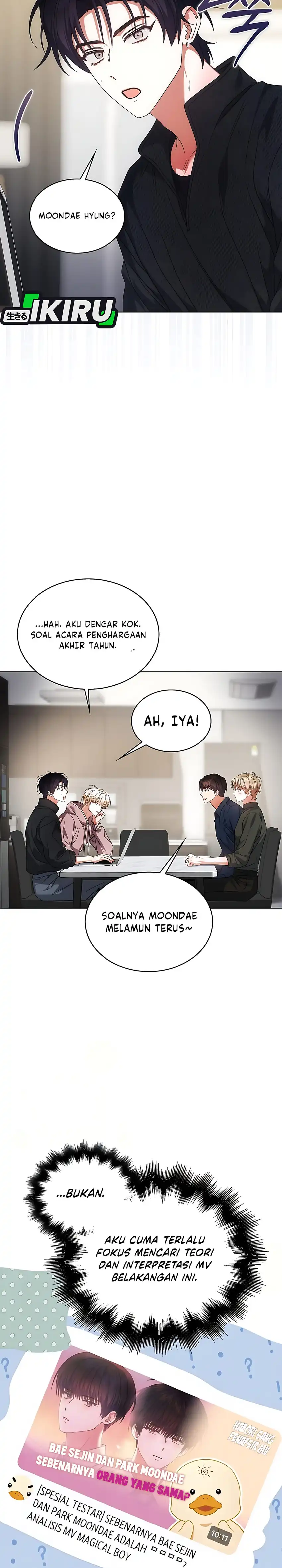 Debut or Die! Chapter 106 halaman 23