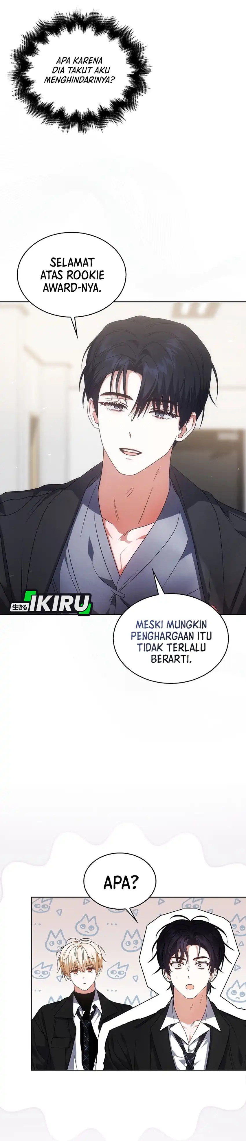 Debut or Die! Chapter 107 halaman 26