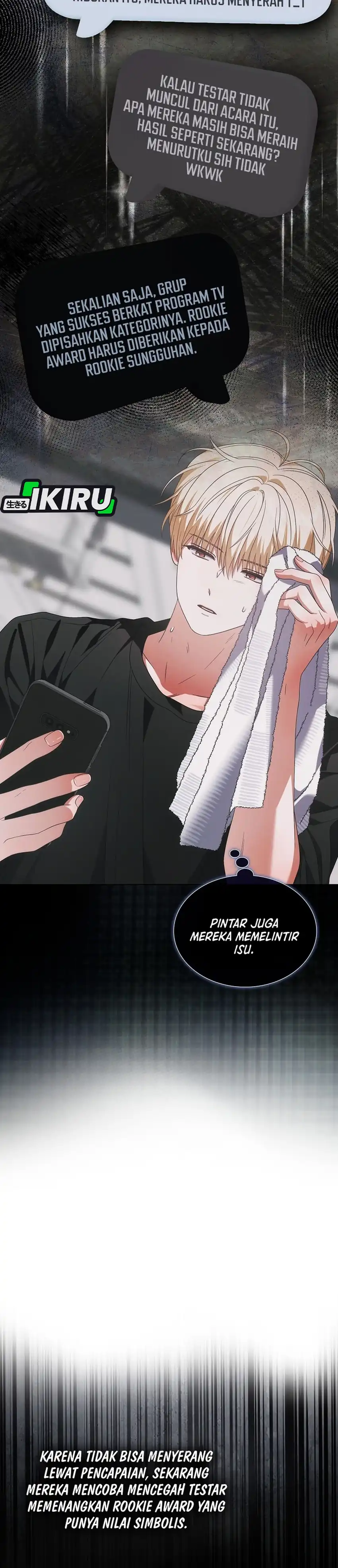 Debut or Die! Chapter 107 halaman 16