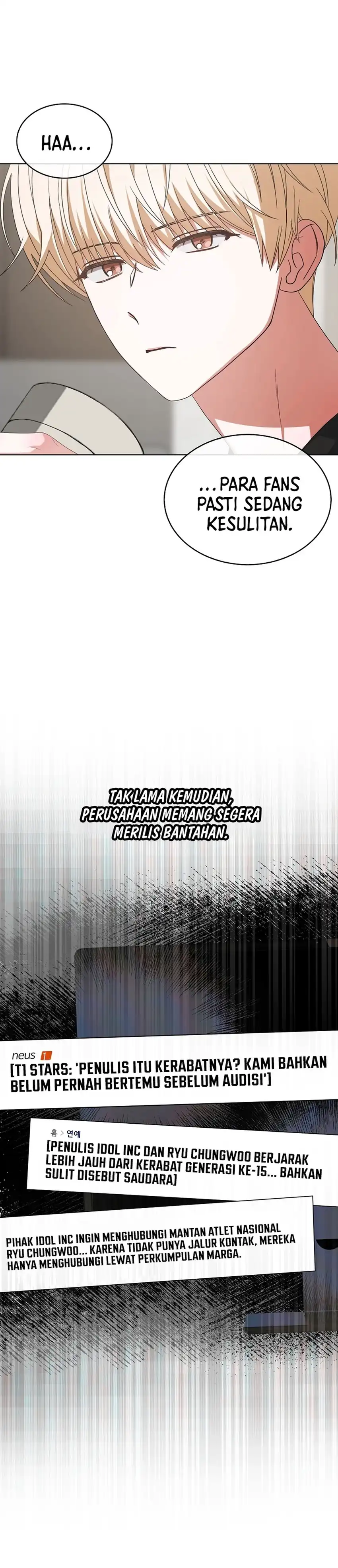 Debut or Die! Chapter 107 halaman 11