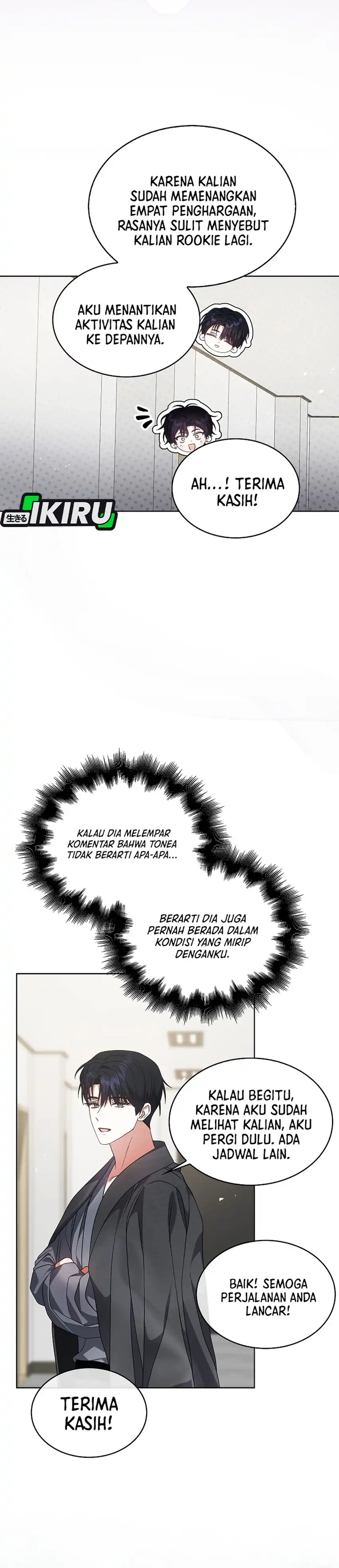 Debut or Die! Chapter 107 halaman 27
