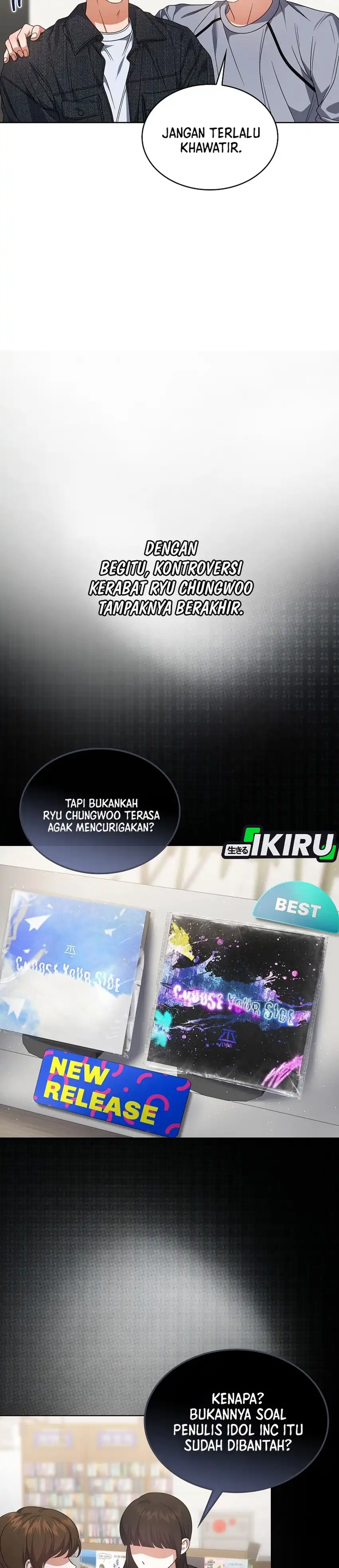 Debut or Die! Chapter 107 halaman 13