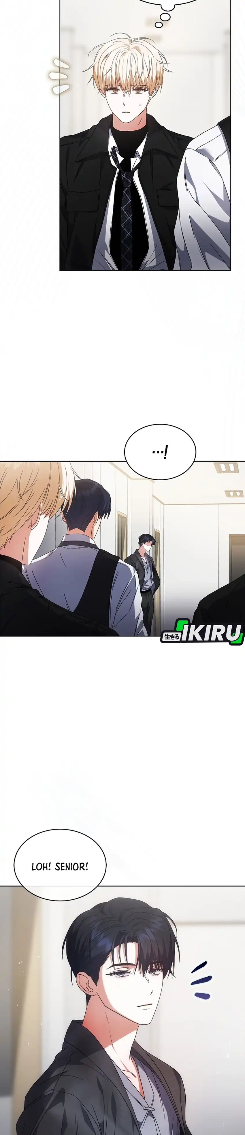 Debut or Die! Chapter 107 halaman 24
