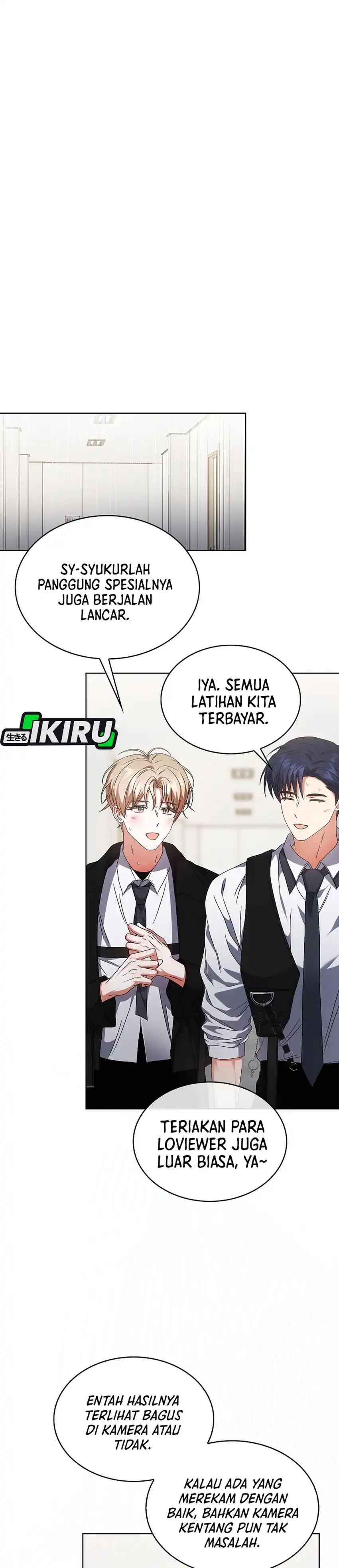 Debut or Die! Chapter 107 halaman 23