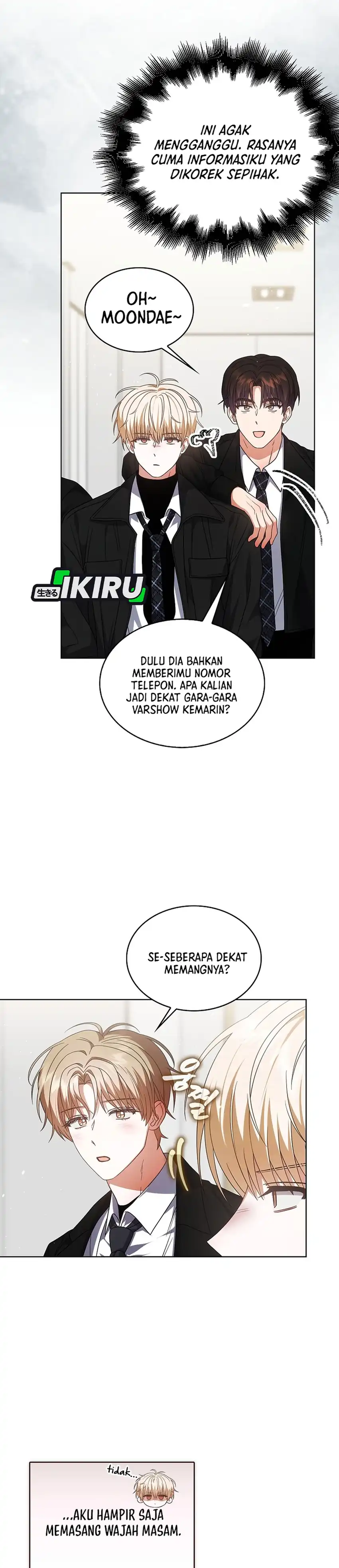 Debut or Die! Chapter 107 halaman 28