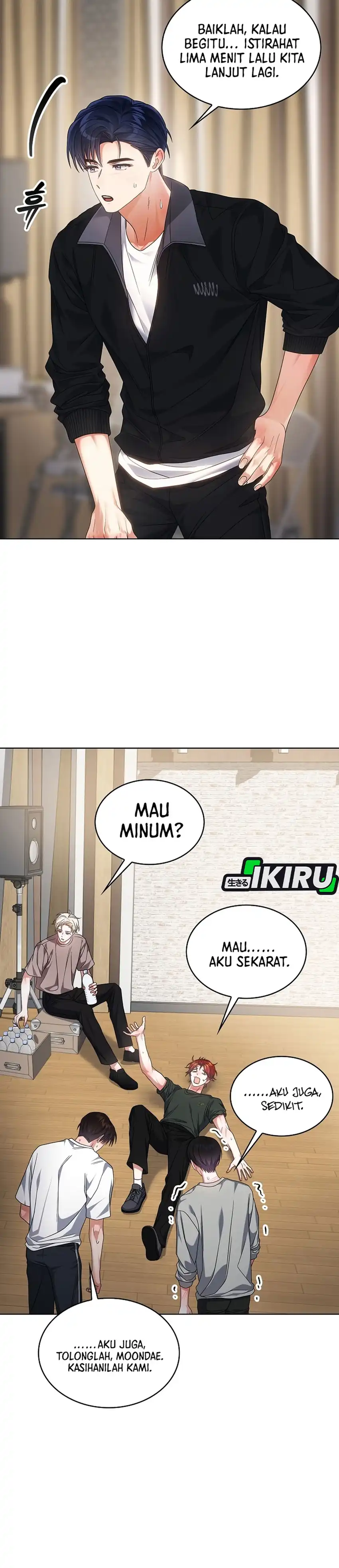 Debut or Die! Chapter 107 halaman 2