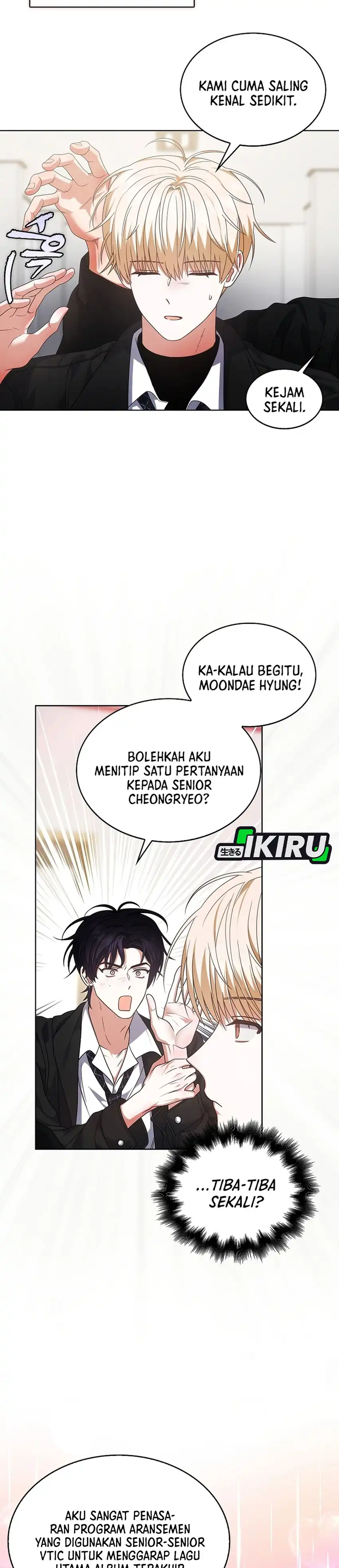 Debut or Die! Chapter 107 halaman 29