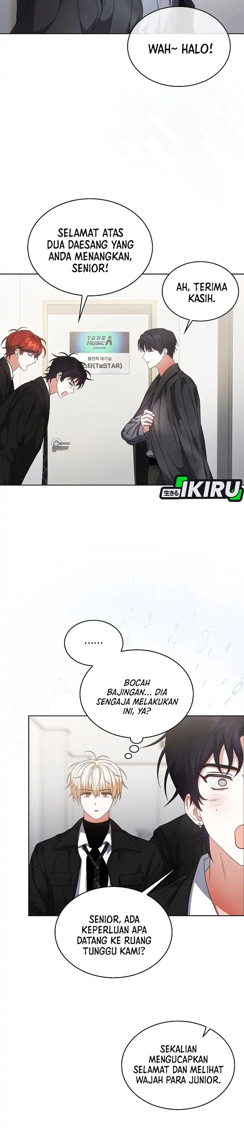 Debut or Die! Chapter 107 halaman 25