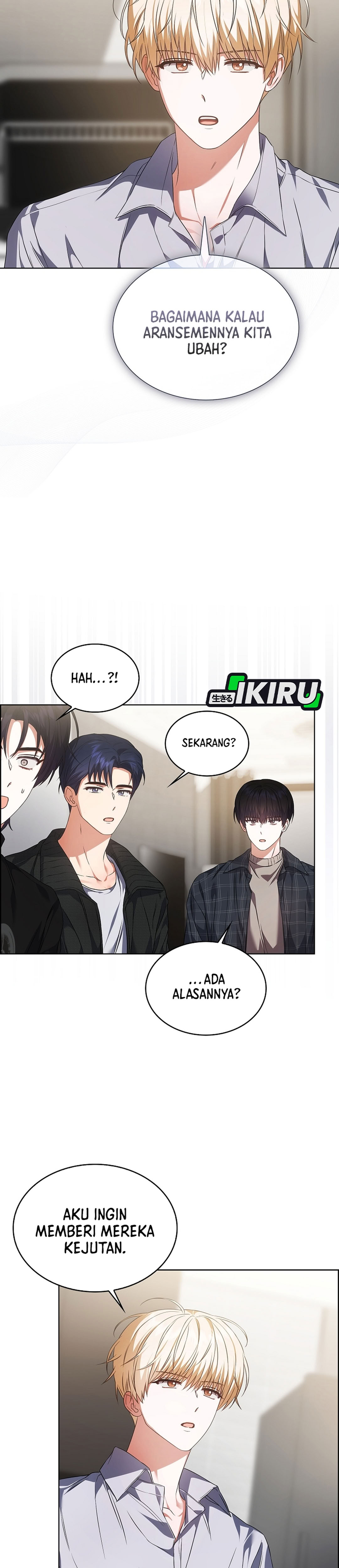 Debut or Die! Chapter 108 halaman 15