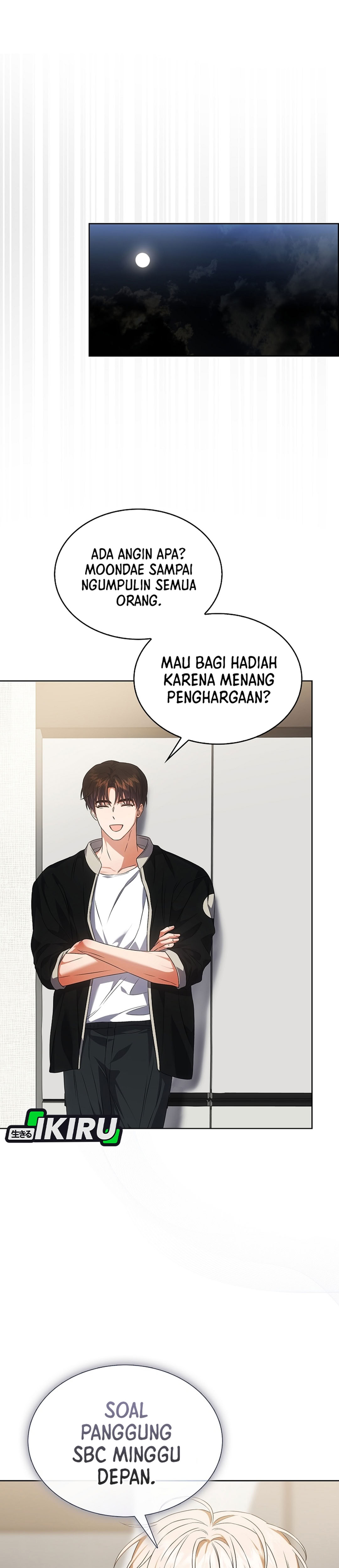 Debut or Die! Chapter 108 halaman 14