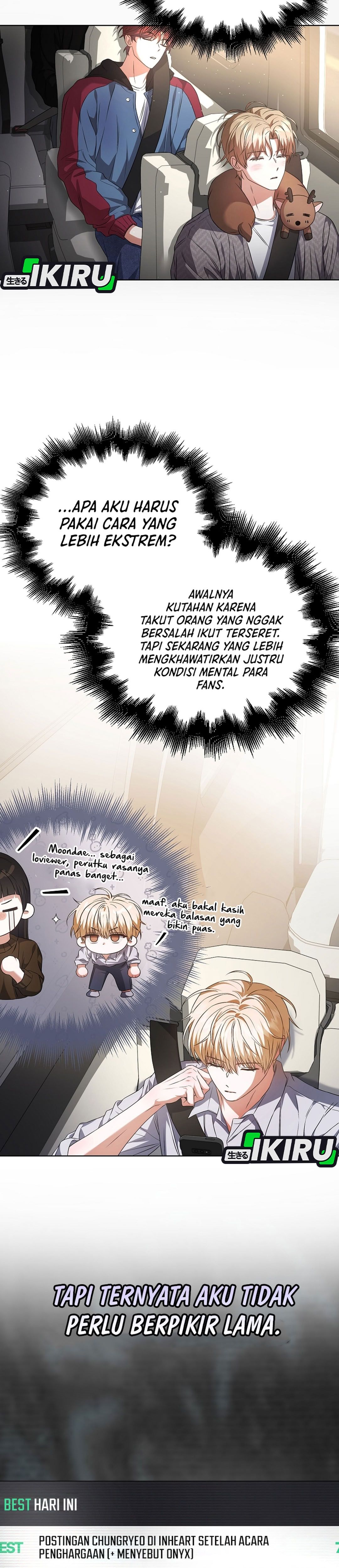 Debut or Die! Chapter 108 halaman 7